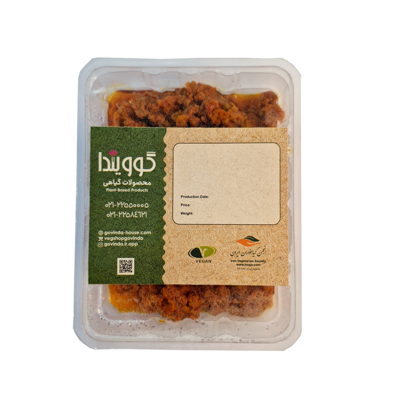 گوشت چرخی وگن گوویندا