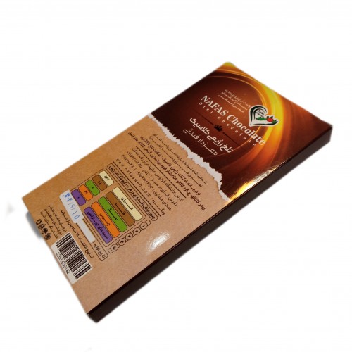 قیمت شکلات 70% تلخ تخته ای رژیمی وگن نفس