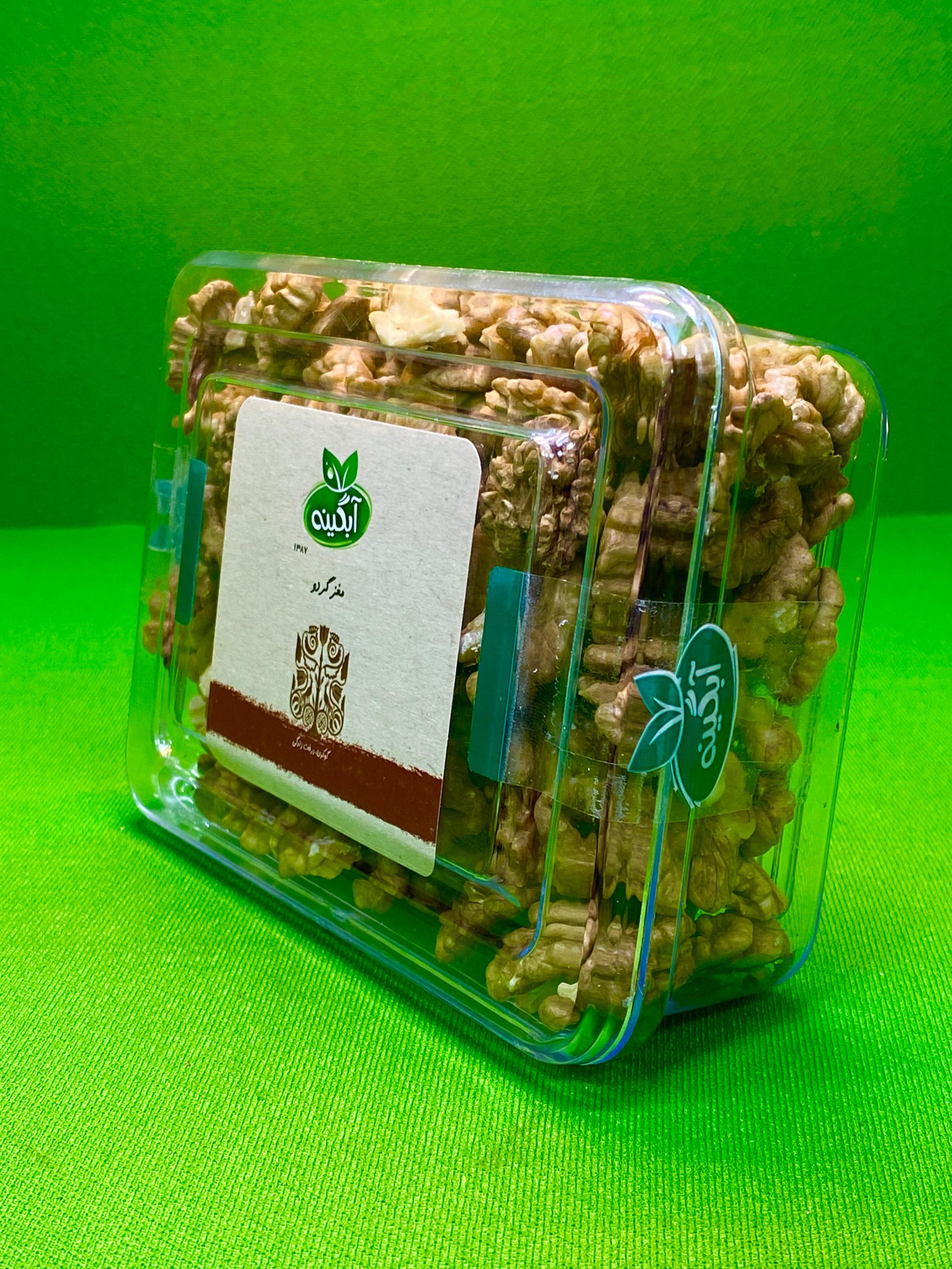 خرید مغز گردو ارگانیک آبگینه