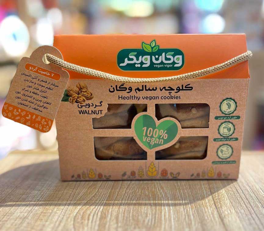 انواع کلوچه گیاهی وگان