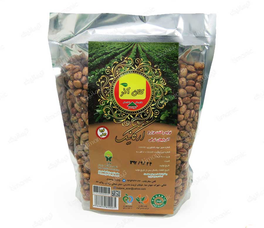 انواع لوبیا ارگانیک